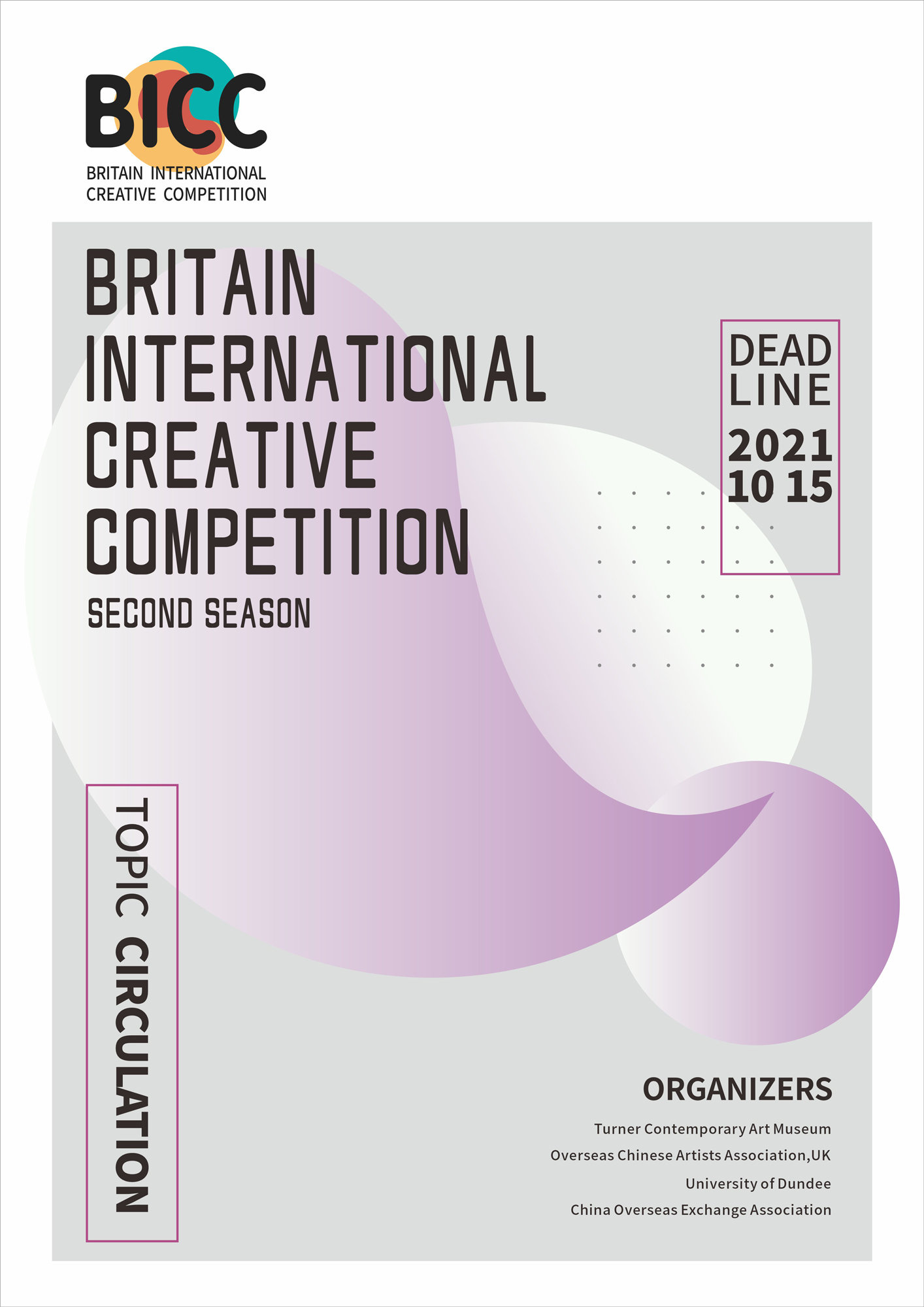 [Second Season] Britain International Creative Competition