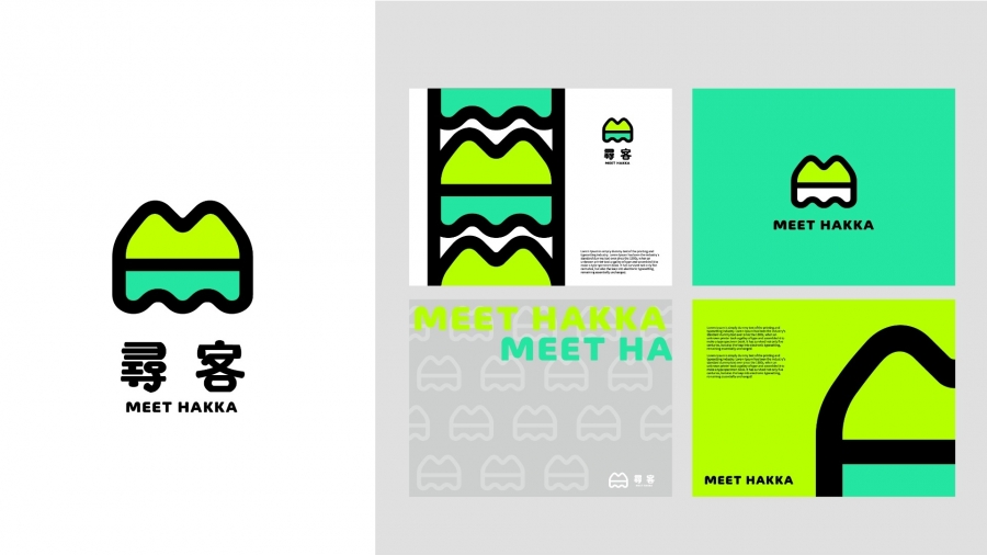 桃園客家識別設計 MEET HAKKA 首度公開！日目設計操刀，注入活力翻轉新樣貌
