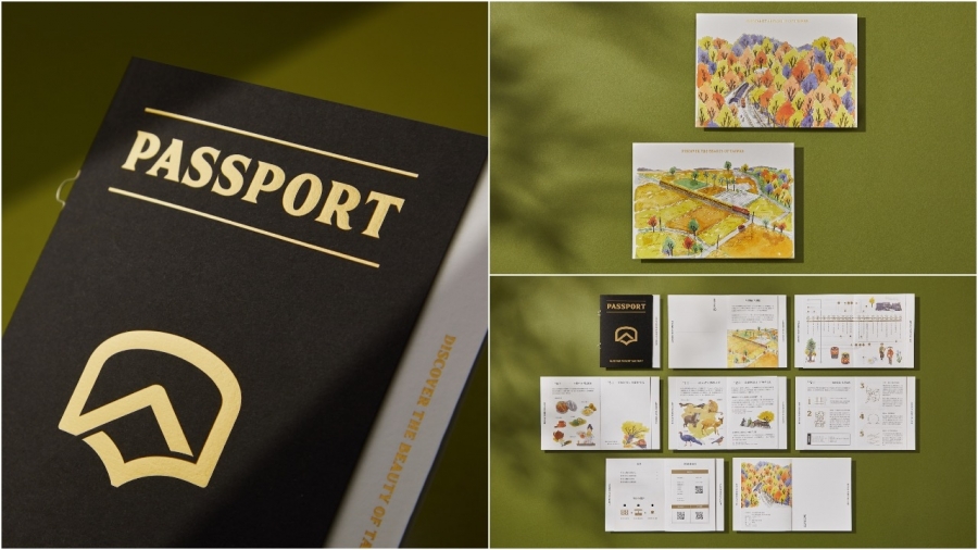 只送不賣！2022 阿里山林鐵集章護照亮相：以溫潤手繪風格，將鐵路沿途景緻與特色完美呈現