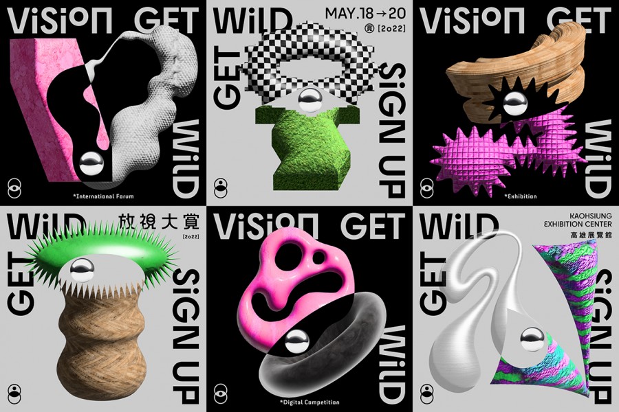 NFT、區塊鏈、Metaverse 一次打包！《放視大賞》聯手台灣 OurSong、三頁文以策展回應當代趨勢議題