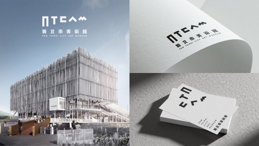 「新北市美術館」視覺識別系統設計！角白設計莊濟寰操刀，以立方體為元素堆疊字母符碼