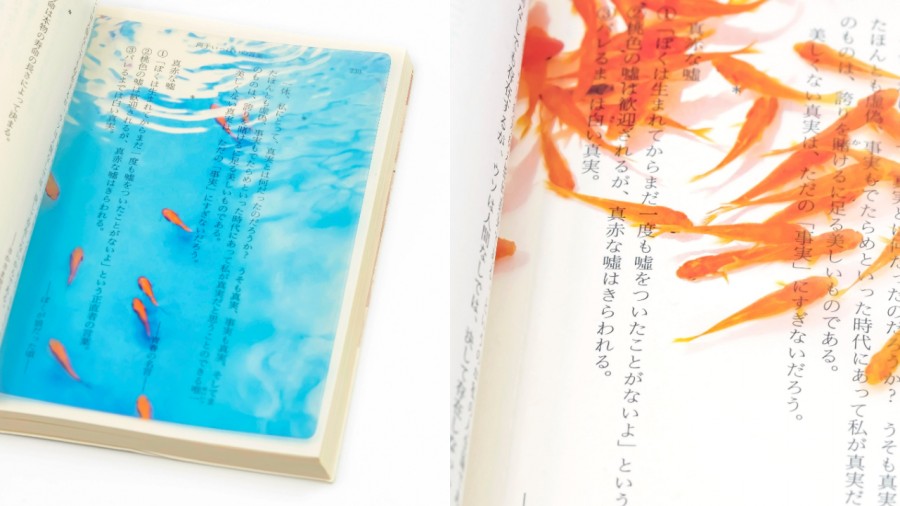 在書裡養魚！日本透明金魚游水書籤：融入夏日清涼感，宛如金魚徜徉於文字之間