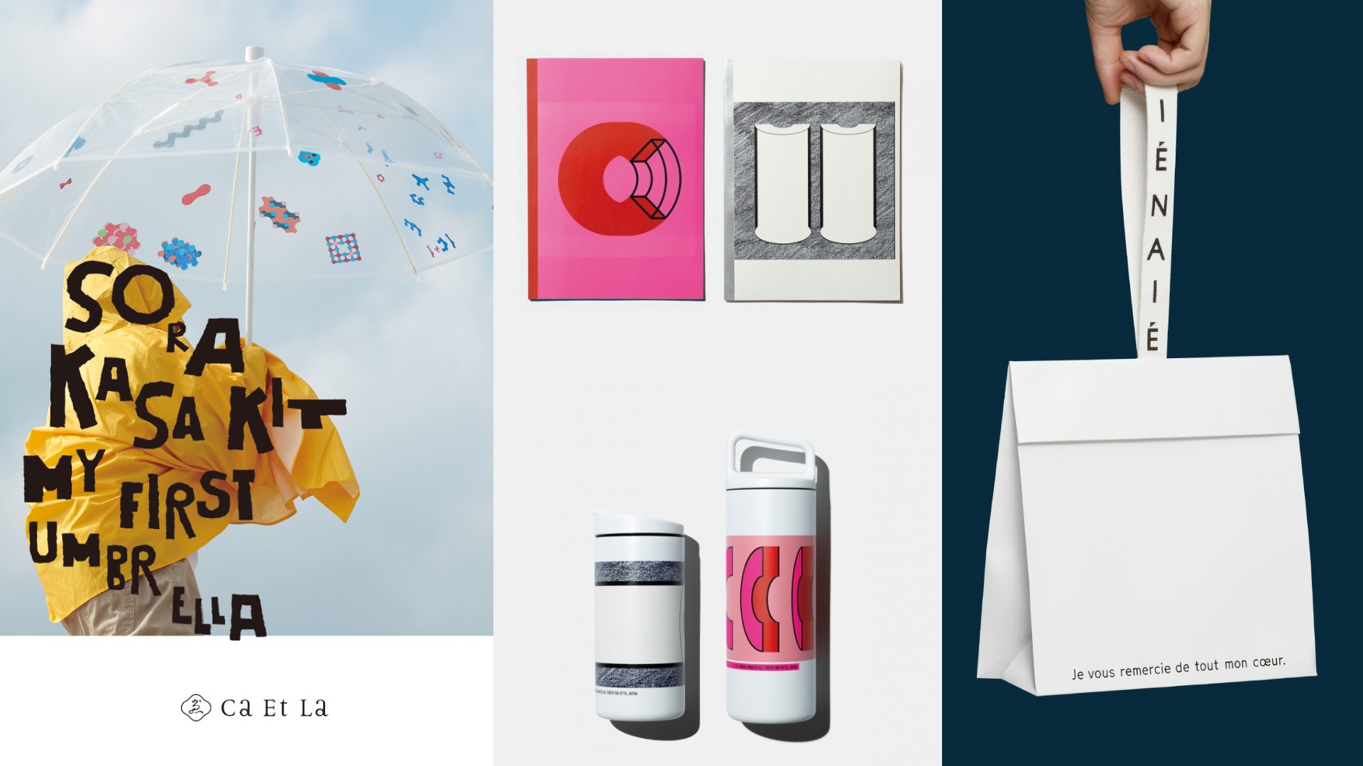 日本平面設計大師的產地！2022 JAGDA 新人賞：3 位得獎新銳設計師作品一次看