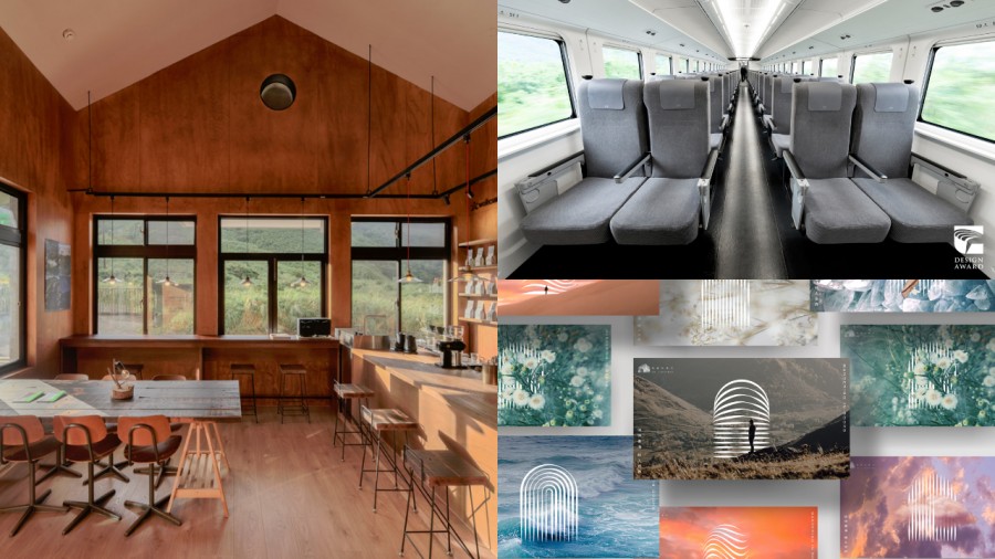 2022 金點設計獎得獎名單出爐！台鐵 EMU3000 型城際列車、陽明實驗山屋等亮點作品一次看