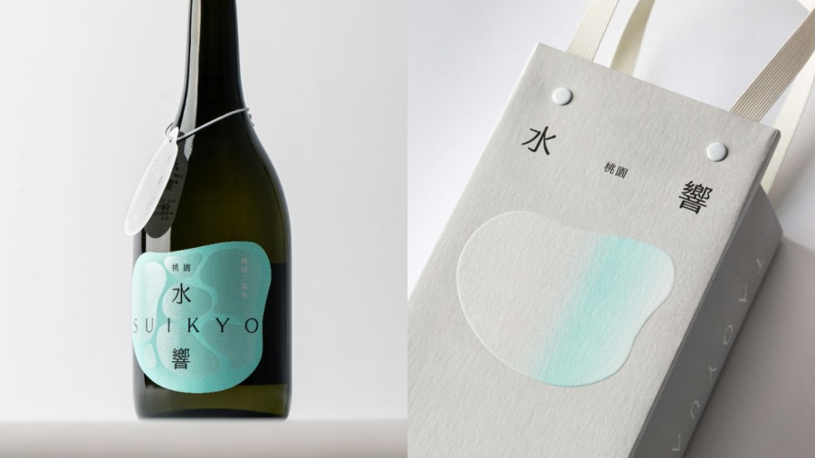 最美台日交流紀念酒！「桃園水響清酒」原生水稻釀造、揉合埤塘意象，打造湖水綠優雅識別