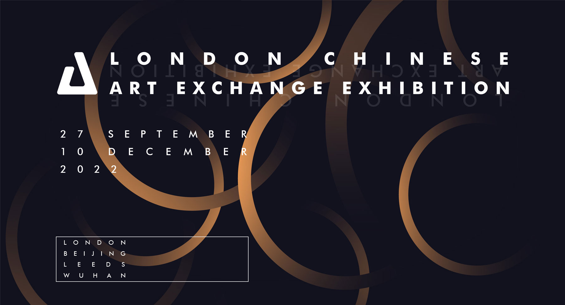 2022 Third London Chinese Art Exchange Exhibition