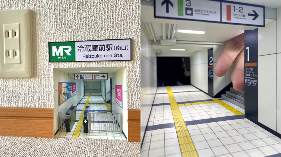 打開插座別有洞天！日本袖珍模型達人 Mozu 手作微縮房間、湯屋、地鐵等，逼真還原日常場景