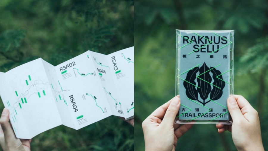 「樟之細路」絕美古道護照！Houth 操刀：以樟樹為識別圖形、淡藍灰內頁，勾勒百年古道新風貌