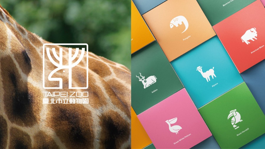 臺北市立動物園不一樣了！「指標系統」優化設計：幾何動物造型標誌、以 10 種色彩規劃展區