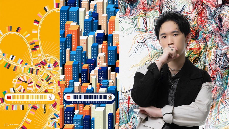 麥當勞推潮公益手機桌布！由台灣藝術家吳哲宇操刀，將冰冷程式碼轉譯為動人故事，從微小見偉大