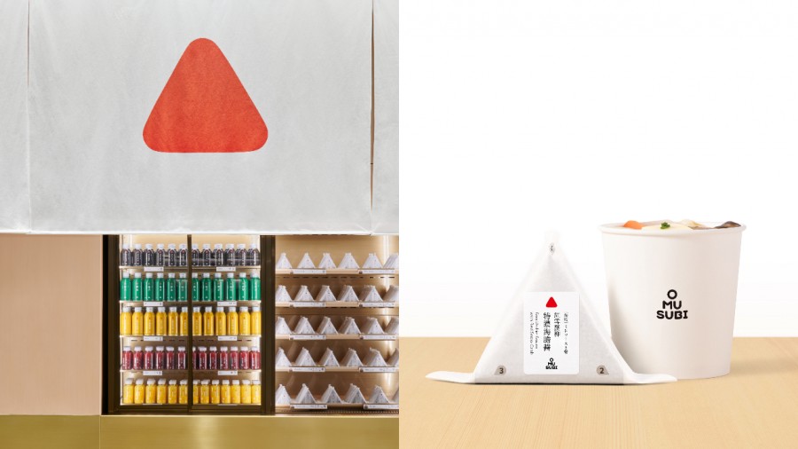 佐藤可士和操刀「OMUSUBI」新識別！將飯糰簡化成紅色三角形符號，打造直觀的視覺形象