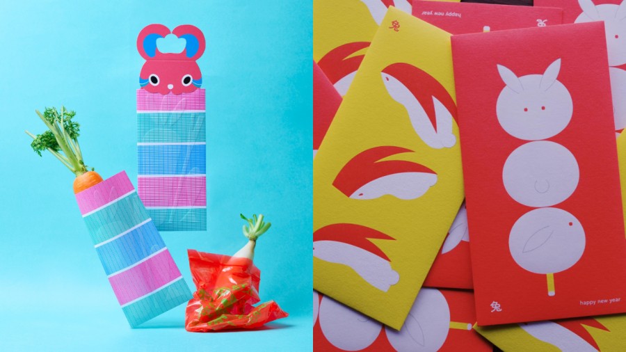 2023 兔年設計感紅包袋！兔兔紅門宴、白兔糰子、玩轉台味茄芷袋包裝等 5 款推薦