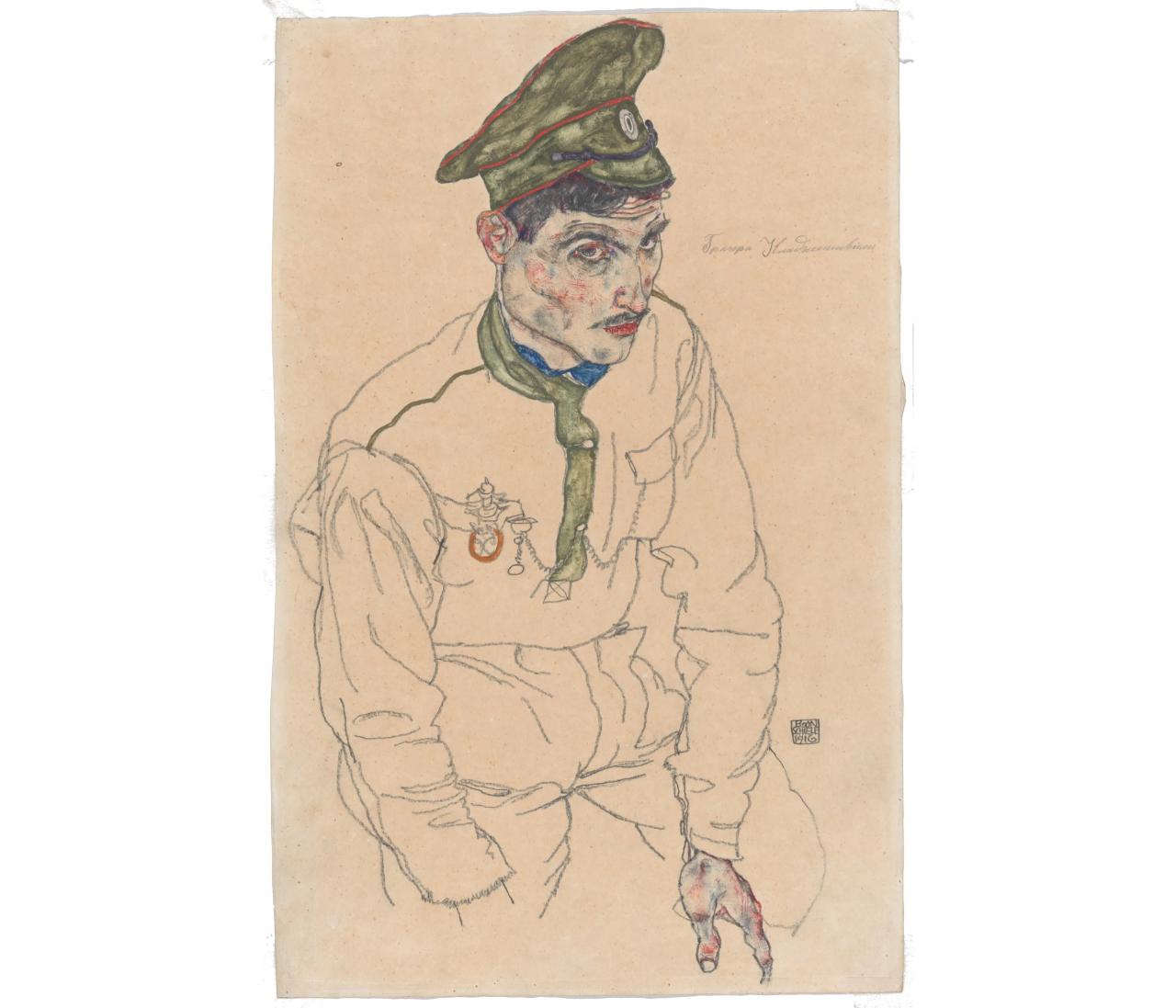 Authorities Argue Egon Schiele at Art Institute of Chicago Was Nazi Loot