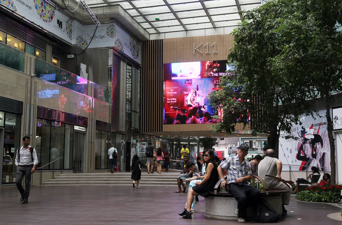 State-Owned Chinese Company Places $1.2 B. Bid for K11 Art Mall in Hong Kong