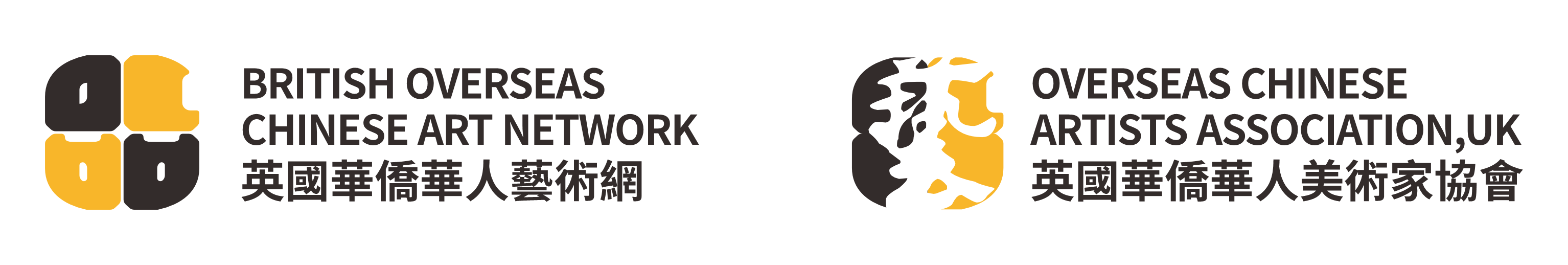 英國華僑華人美術家協會