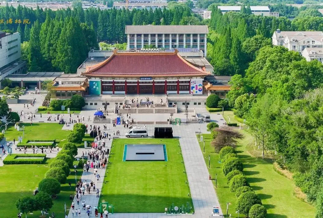 China Launches Probe Into Alleged Art-Theft Scheme at Nanjing Museum Involving a Former Director