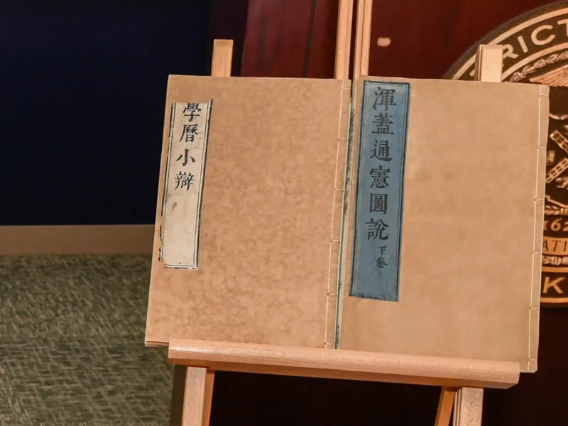 Manhattan D.A.’s Office Returns 17 Stolen Antiquities and Rare Books to Italy